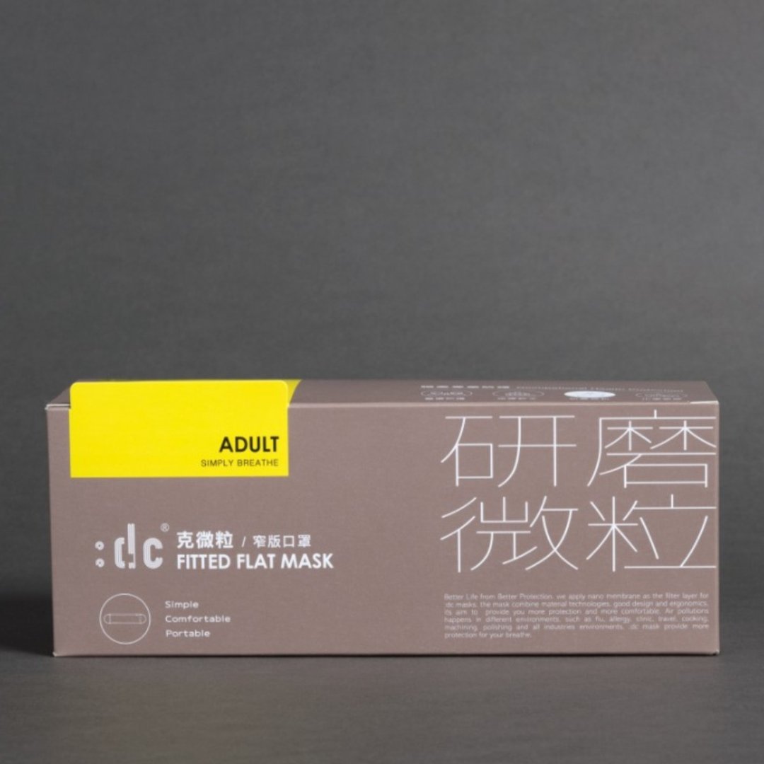 :dc 克微粒-窄版 研磨微粒 口罩 (紫红口罩 + 灰耳带 12片/盒) - 口罩 - 其他材质 紫色