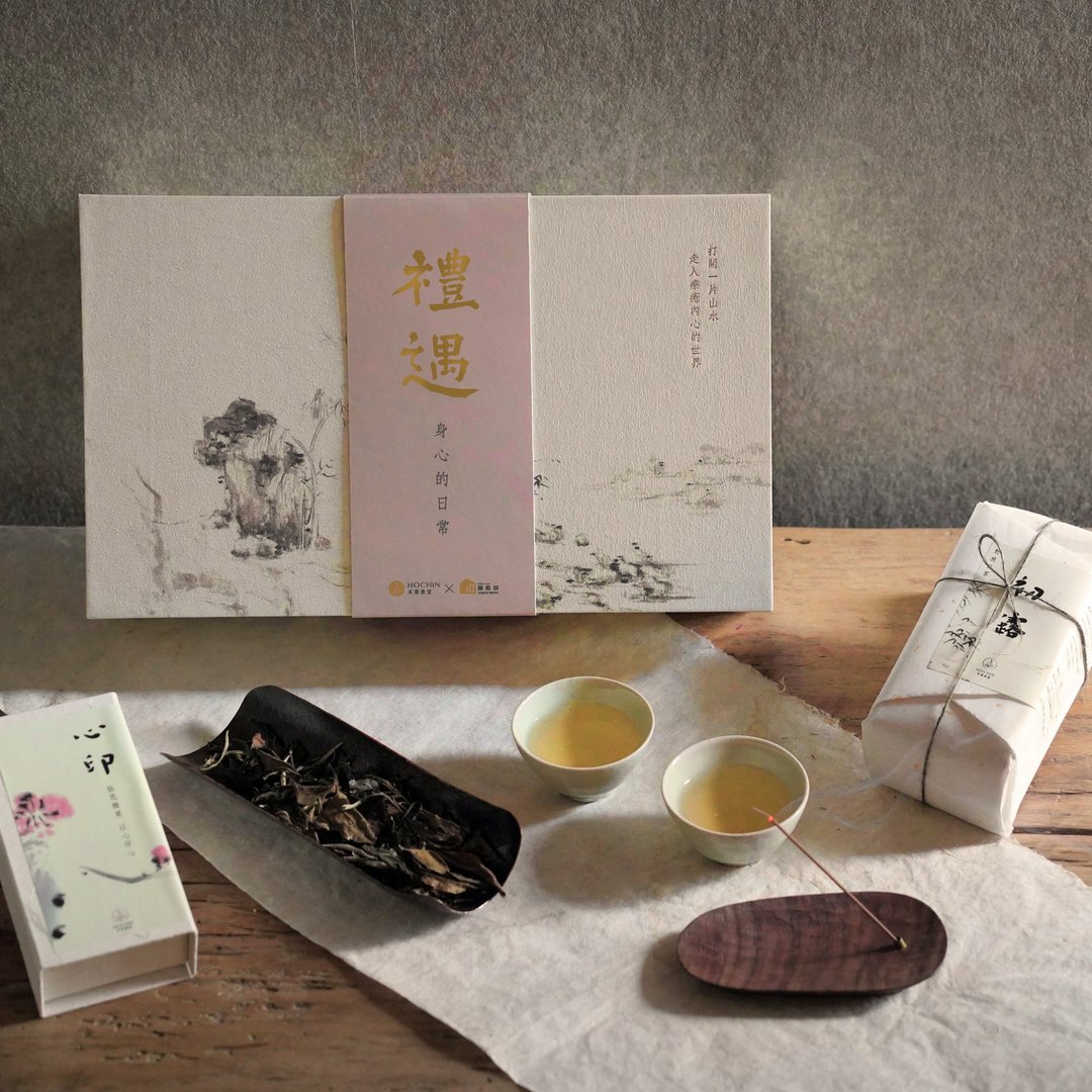 禾青香堂 X 陈雕刻处【礼遇】顶级沉香+古树茶礼 - 香薰/精油/线香 - 木头 白色