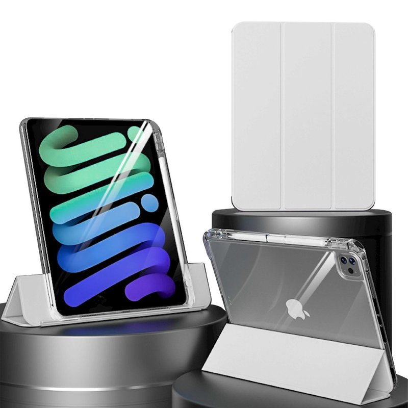 含赠品 | iPad  可拆卸滑轨保护壳【素色】右侧笔槽款 - 平板/电脑保护壳 - 其他材质 多色