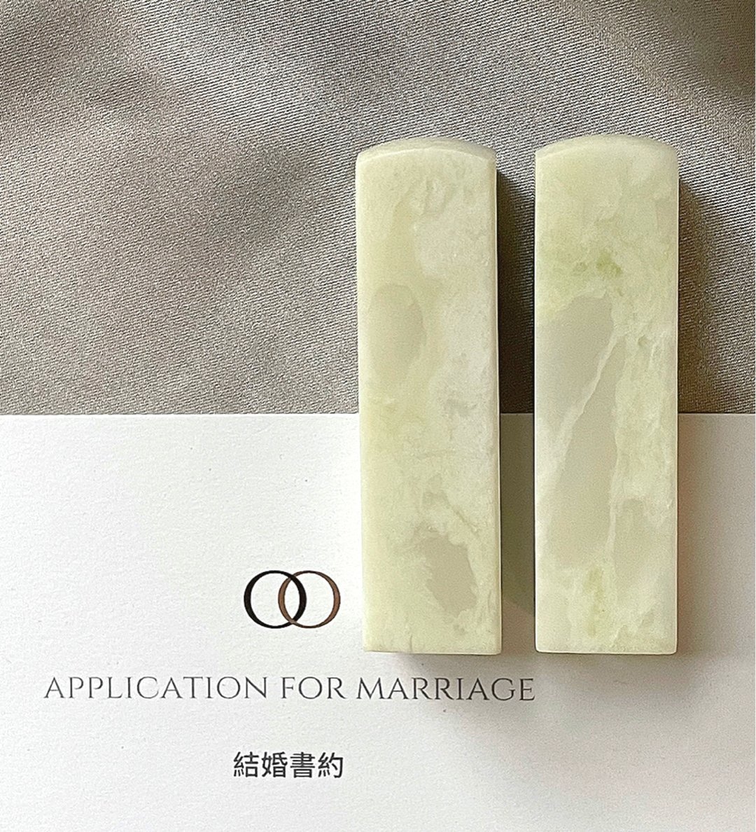 【玉玉印章】 天然芙蓉玉印章 结婚对章系列 - 印章/印台 - 宝石 绿色