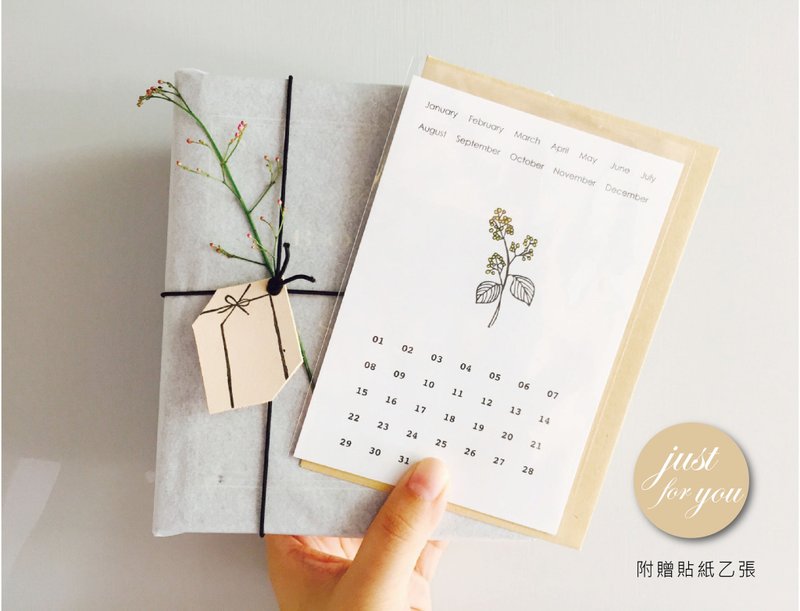 盖哪 | 皮革礼物组 | - 包装材料 - 真皮 