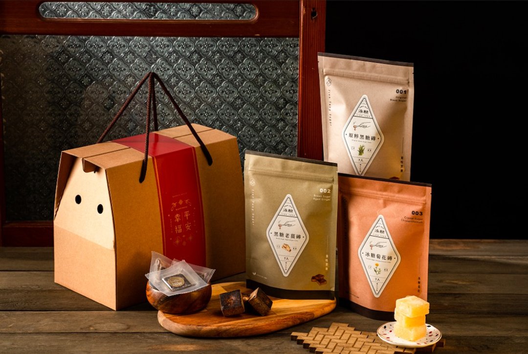 添糖 TienTang 元气满满三入礼盒 - 原粹 老姜 菊花 各一包 - 茶 - 纸 橘色