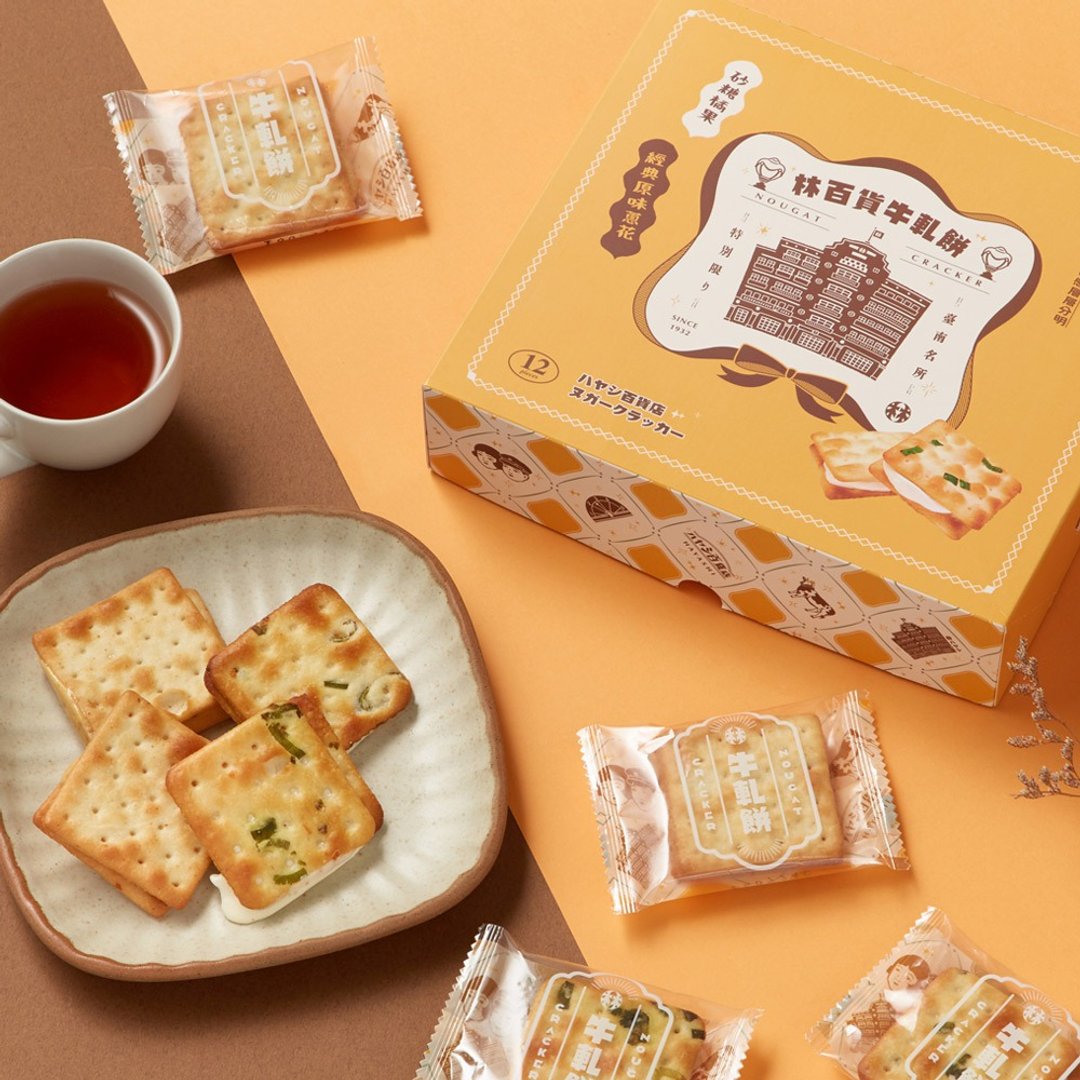 林百货 HAYASHI 牛轧饼礼盒 (12入) - 零食/点心 - 其他材质 