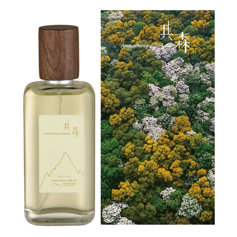 共森香水 - 晨曦森语(低海拔春季) 50ml - 香水/香膏 - 玻璃 