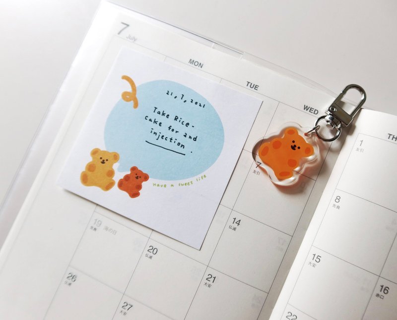 Smile Studio 小熊 锁匙扣 - 钥匙链/钥匙包 - 塑料 