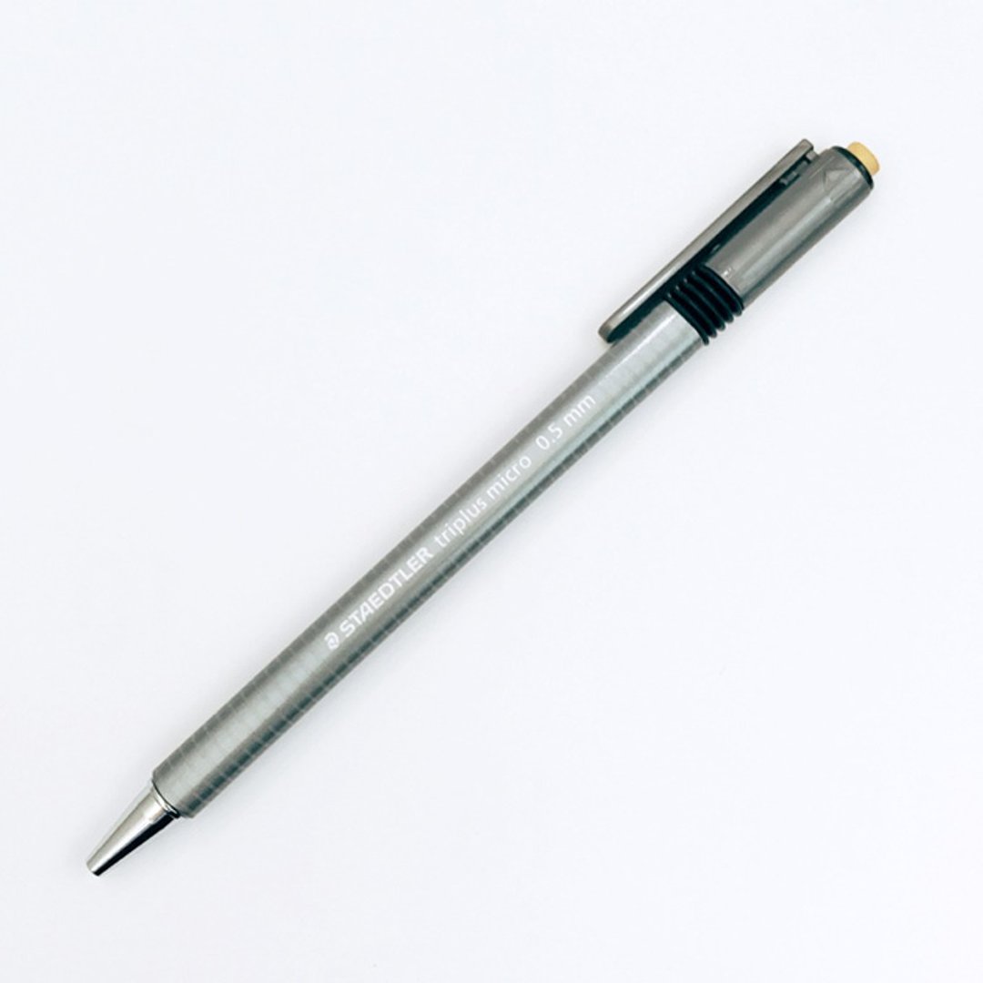 STAEDTLER 施德楼 MS77425 Triplus 三角舒写0.5MM自动铅笔 - 铅笔/自动铅笔 - 其他材质 灰色