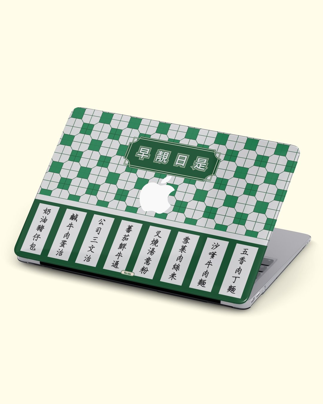 【茶记靓早】Macbook Case (附送配件) - 平板/电脑保护壳 - 塑料 