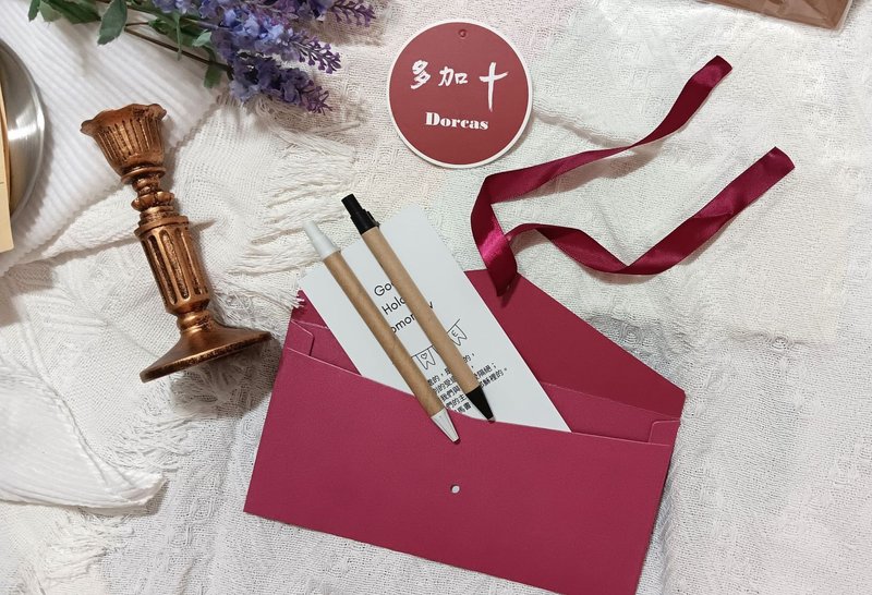 书签卡笔套组 爱的礼物系列 须满台币150 元 以上 不含运费 - 圆珠笔/中性笔 - 纸 多色