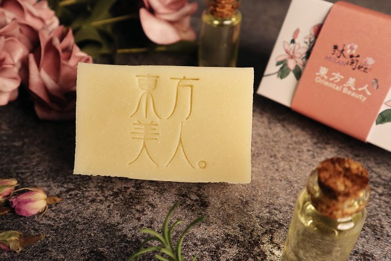 【MULAN沐兰肥皂】东方美人皂-慈禧玉容散手工皂(美白&青春) - 肥皂/手工皂 - 植物．花 