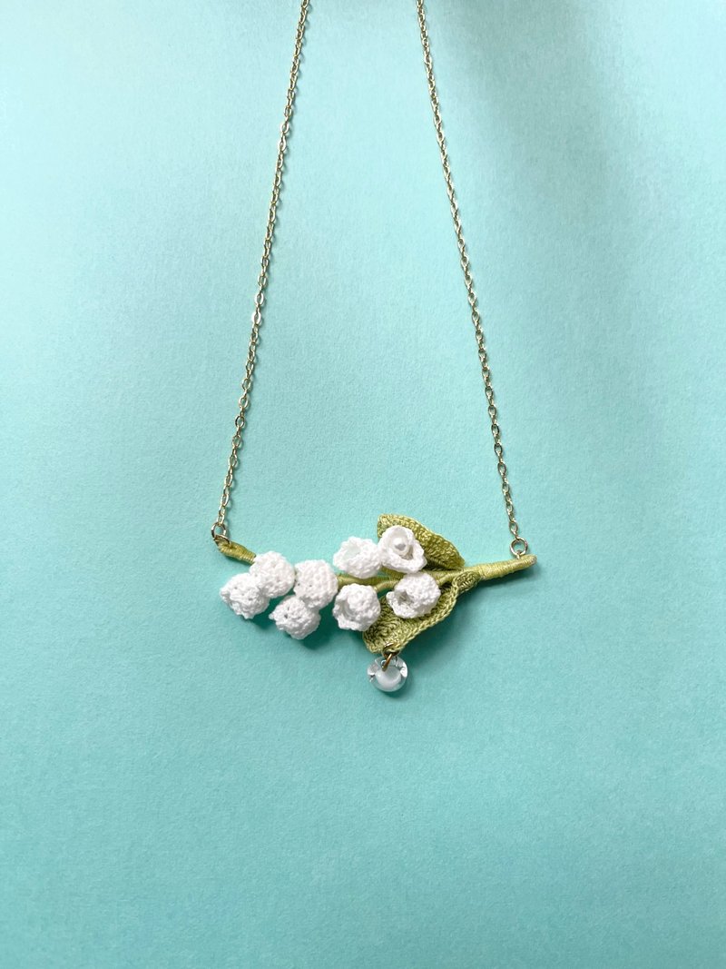 *My Fancy Handmade*手鈎铃兰花项链 - 项链 - 绣线 白色