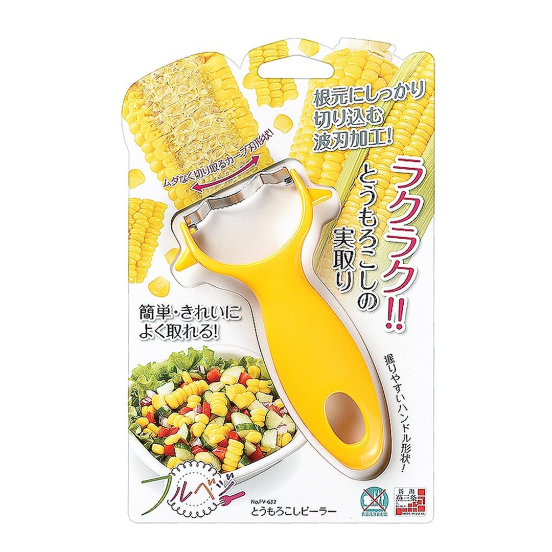 【日本下村工业Shimomura】玉米粒刨刀 FV-632 - 厨房用具 - 不锈钢 黄色