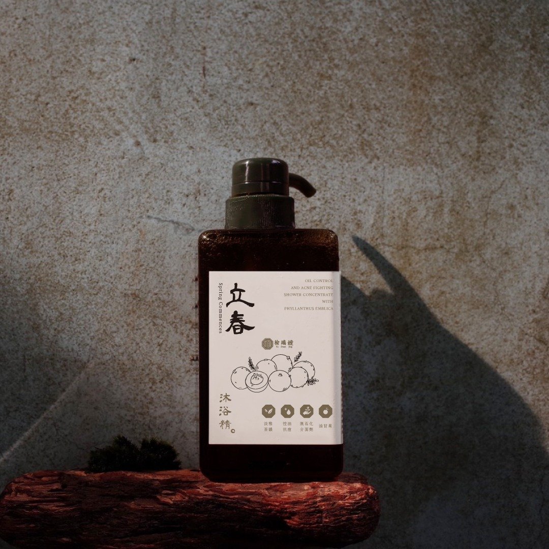 立春 油甘果 平衡修护沐浴精 - 沐浴用品 - 其他材质 咖啡色