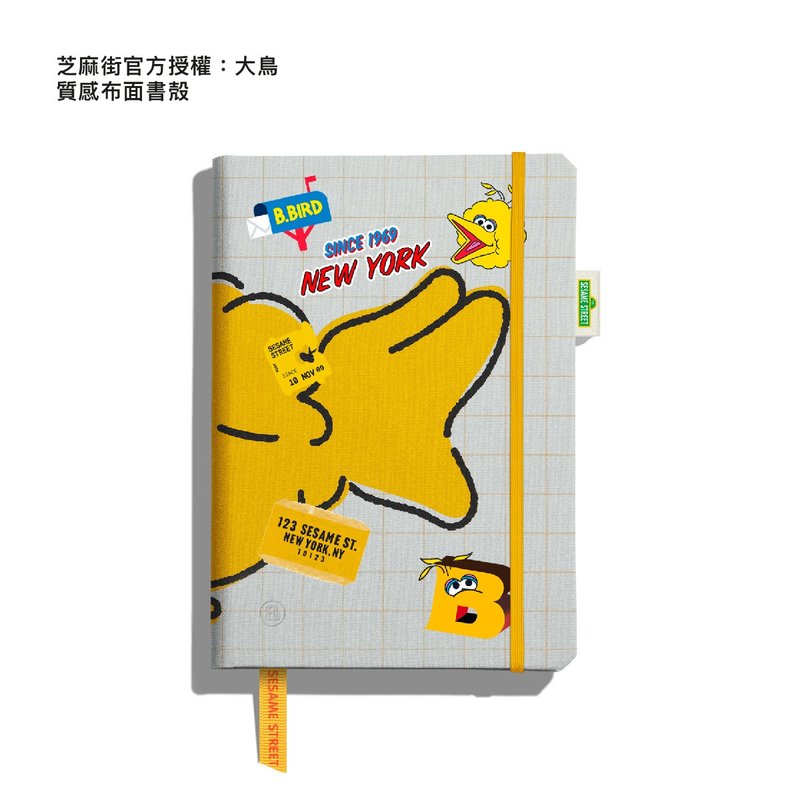 【定制化礼物】芝麻街授权 大鸟客制化笔记本 - 笔记本/手帐 - 纸 