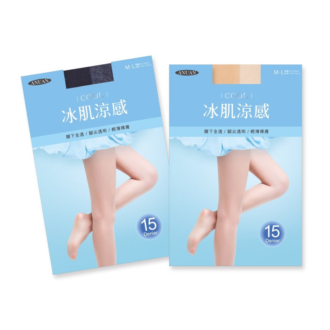 【ONEDER旺达】15D凉感无痕丝袜 透肤丝袜 凉感薄丝袜 台湾制 - 袜子 - 其他材质 