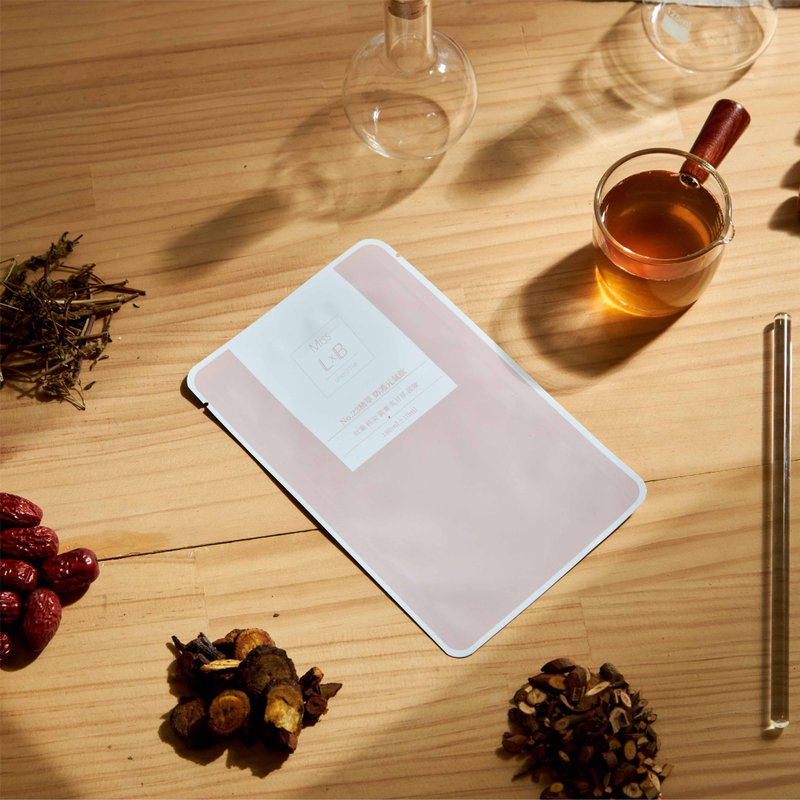 No.23 精萃防护元气饮15入组 - 健康/养生 - 其他材质 