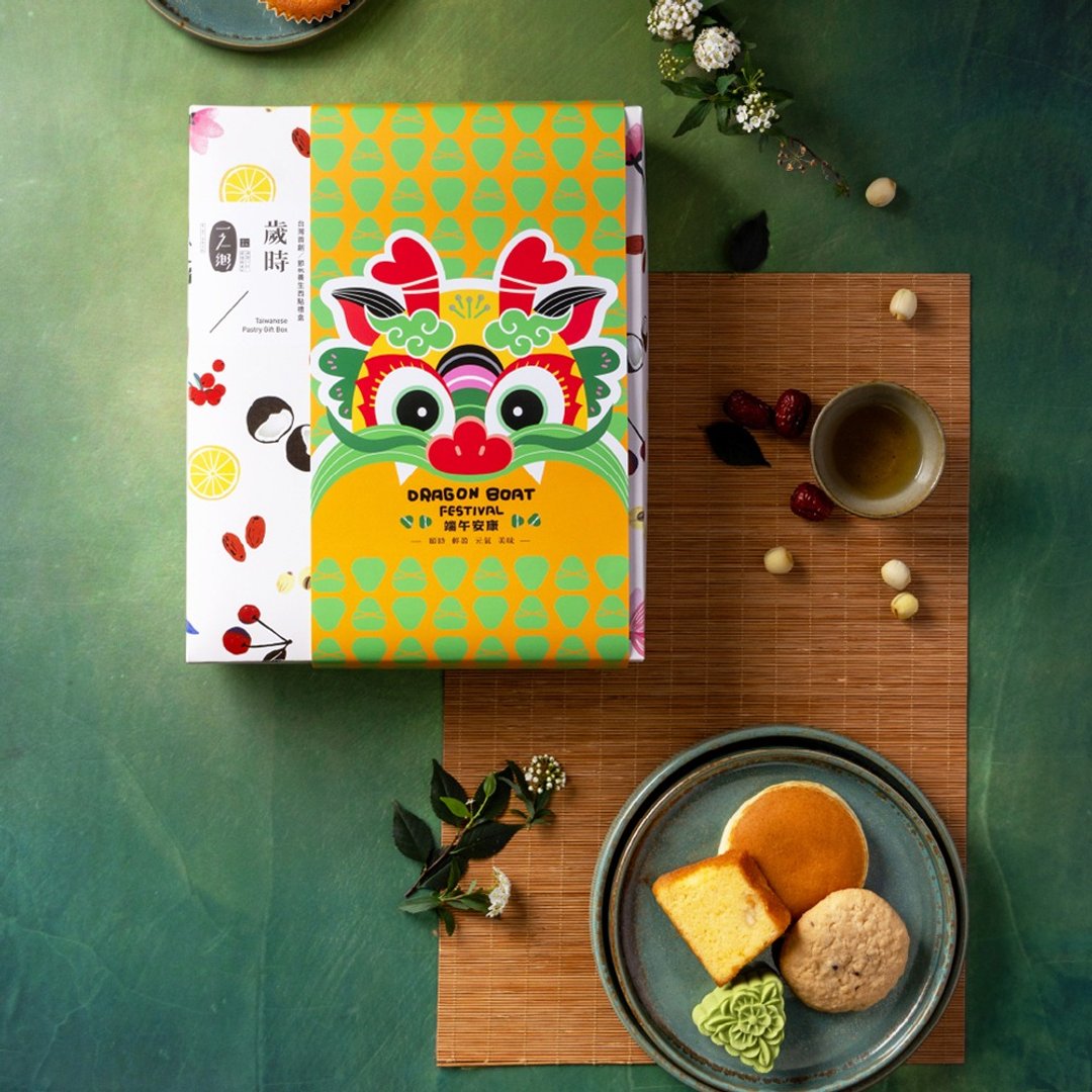 【一之乡】岁时节令-夏食轻盈  (端午节礼盒/附提袋) - 蛋糕/甜点 - 其他材质 粉红色