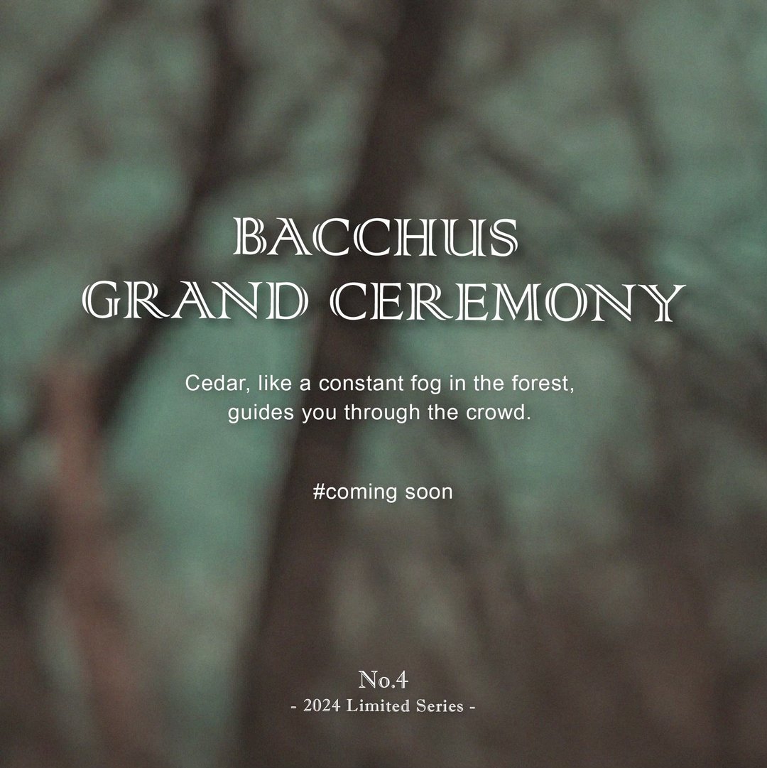 D Zack Studio限定系列 巴克斯圣典-Bacchus grand ceremony - 香水/香膏 - 玻璃 白色