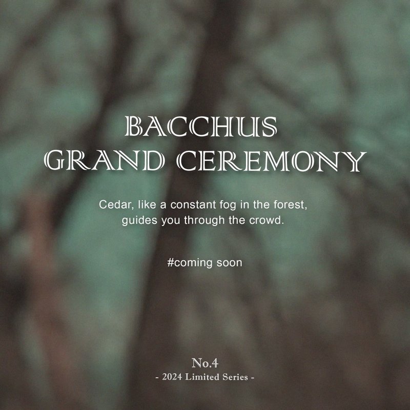 D Zack Studio限定系列 巴克斯圣典-Bacchus grand ceremony - 香水/香膏 - 玻璃 白色