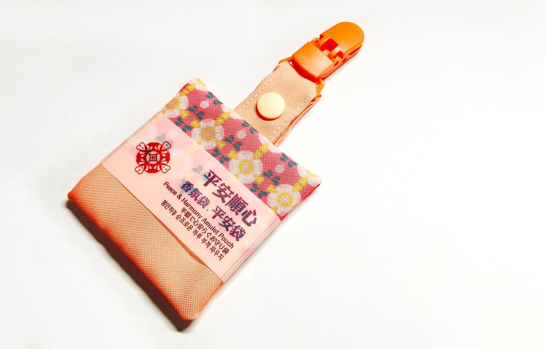 平安顺心平安袋  让平安赐福相伴 护身符袋 香火袋 祈福袋 - 平安符/符袋 - 棉 粉红色