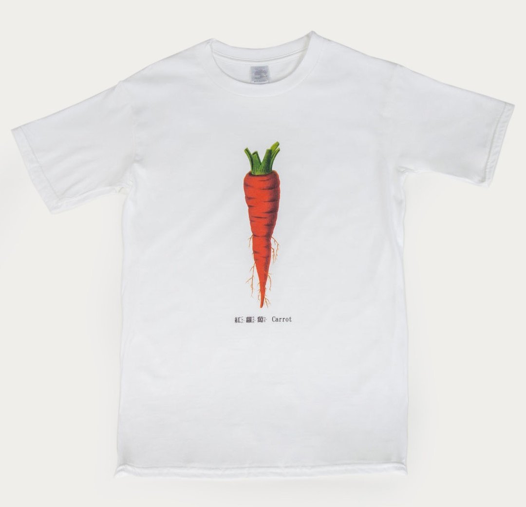 短袖T恤-红萝卜 Carrot - 中性连帽卫衣/T 恤 - 棉．麻 红色