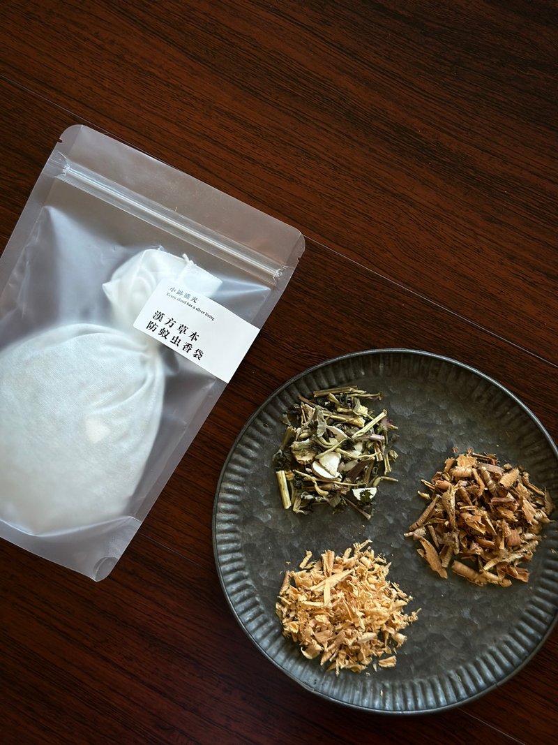小钵盛光 - 汉方草本防蚊虫香袋 - 防蚊用品 - 精油 