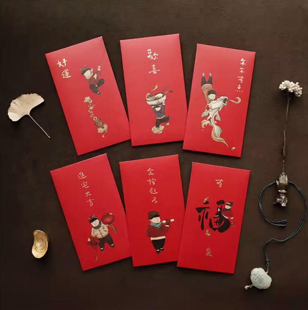 觅一 创意结婚紅包袋 - 红包/春联 - 纸 红色