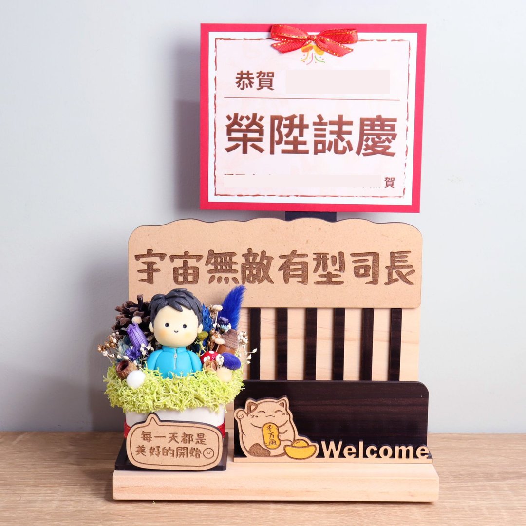 【定制】升官离职荣退 大招牌招财猫名片座 附字牌/贺卡/干燥花盆 - 植栽/盆栽 - 木头 多色