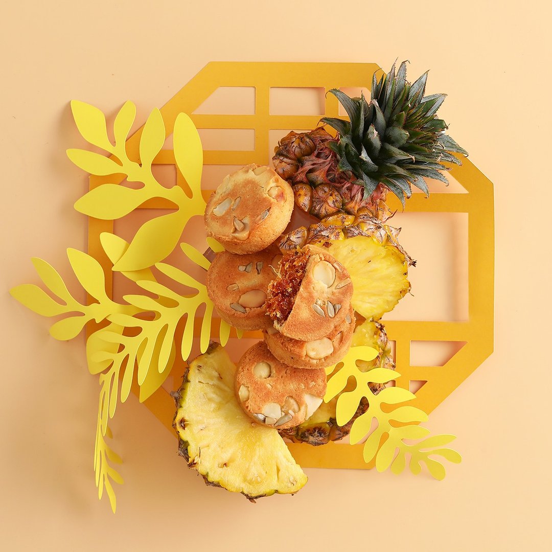 【旋转木马点心坊】夏威夷豆凤梨酥8入 - 蛋糕/甜点 - 新鲜食材 橘色