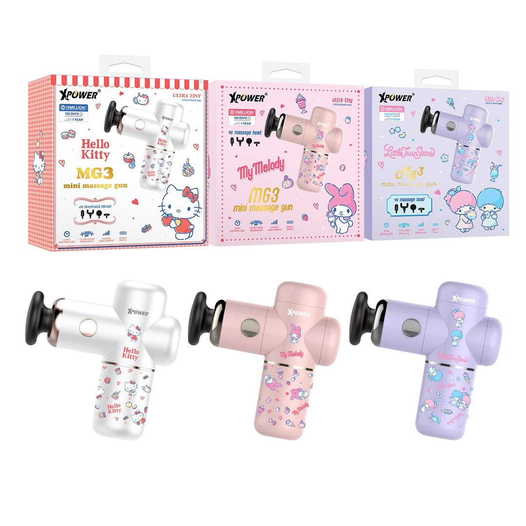 (Hello Kitty)Sanrio MG3 超迷你肌肉按摩枪 - 其他 - 其他金属 白色