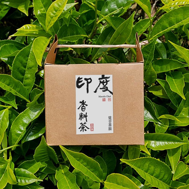 印度香料茶 | 茶包20入【辛香浓郁】 - 茶 - 新鲜食材 