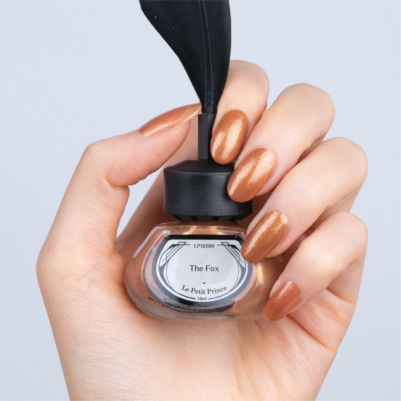 LP1928R 狐狸 - 指甲油/指甲贴 - 其他材质 橘色