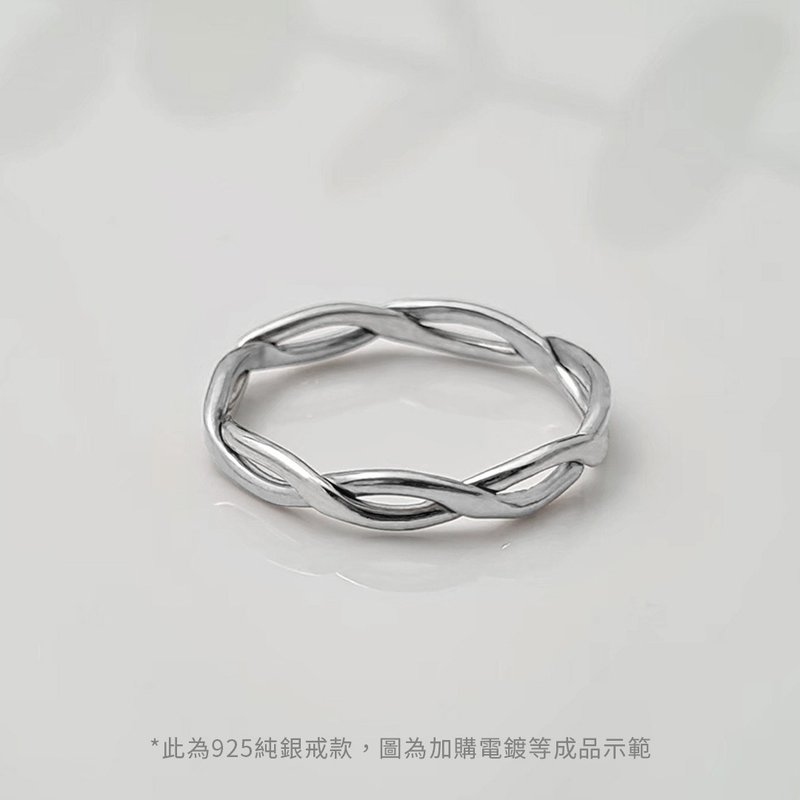 金工课程【无限交集银戒】手作对戒/文化币/外语教学可/1 人可 - 金工/饰品 - 纯银 