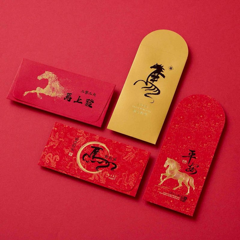 2026 丙午金马年红包袋4入套组 #115-1 - 红包/春联 - 纸 红色