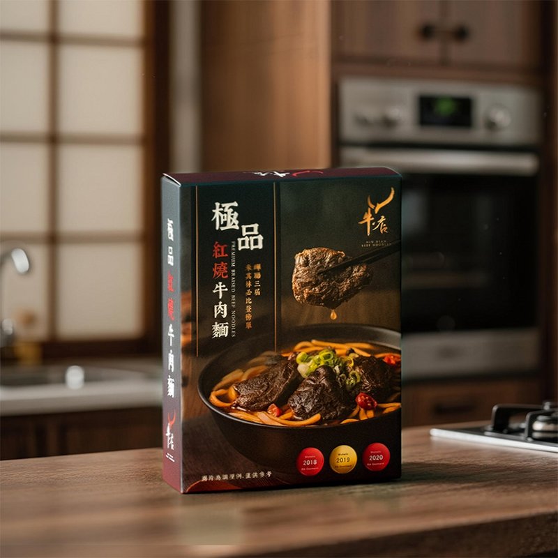 牛店极品红烧牛肉面【3 盒入】 - 料理包 - 其他材质 