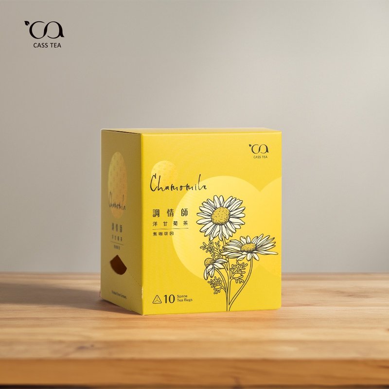【Space 三角立体茶包】CASS TEA 调情师 洋甘菊茶  | 10入 - 茶 - 植物．花 黄色