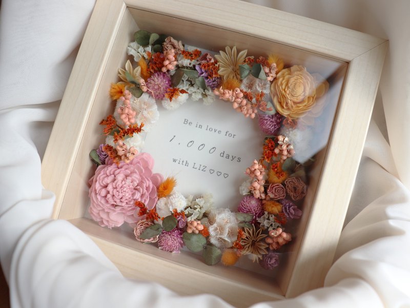 | 定制化礼物 | - 绿野仙踪 - 永生花 纯文字纪念相框 - 干燥花/捧花 - 植物．花 多色