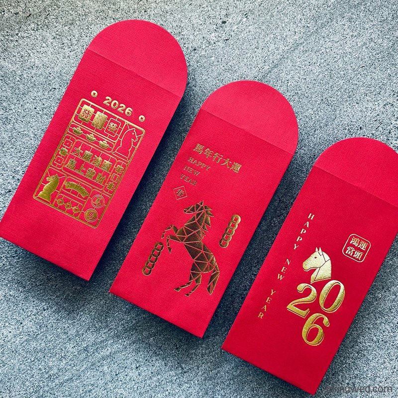 2026马年红包袋 烫金红包袋 过年红包袋/可定制 春联小贴纸附发票 - 红包/春联 - 纸 