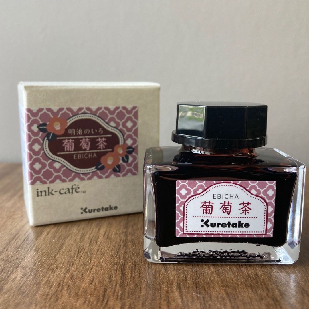 【Kuretake 日本吴竹】ink-café 明治色彩钢笔墨水 20ML 葡萄茶 - 墨水 - 玻璃 紫色