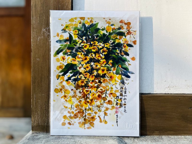 兰花艺术微喷-秋月兰 - 墙贴/壁贴 - 纸 多色