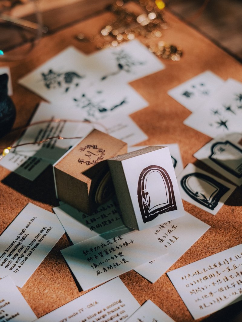 收藏家M先生 - 郁金香拱门 压缩木印章 - 印章/印台 - 木头 