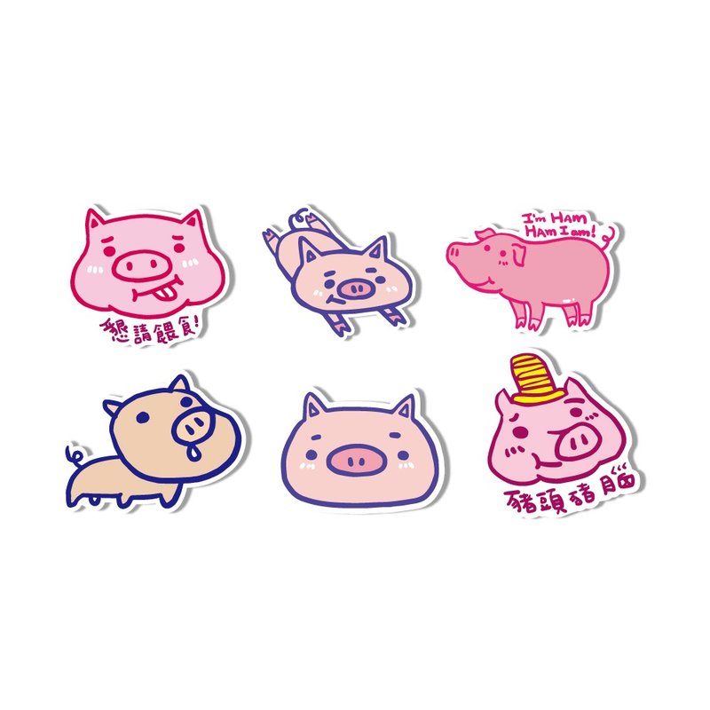 防水贴纸-猪猪来了 - 贴纸 - 防水材质 粉红色