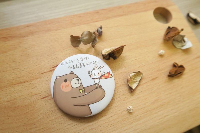 星球小磁铁│最重要的小超人_44mm - 冰箱贴/磁贴 - 塑料 灰色