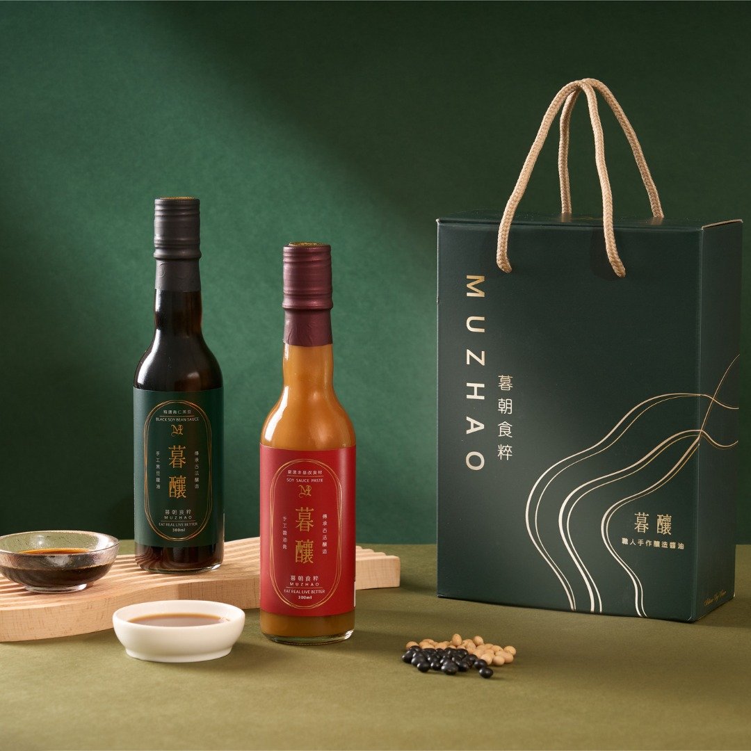 【端午节礼盒】台湾职人手工酱油 | 黑豆荫油 酱油膏双入礼 入厝礼 - 酱料/调味料 - 玻璃 绿色