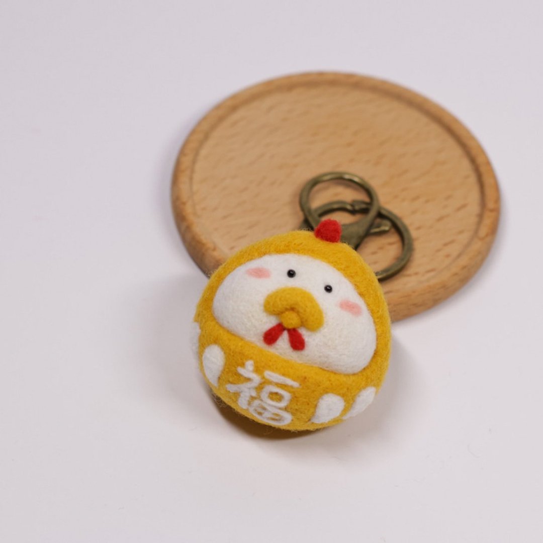 小鸡 达摩 不倒翁 福神 钥匙圈 吊饰 羊毛毡 生肖 生日礼物 - 钥匙链/钥匙包 - 羊毛 多色