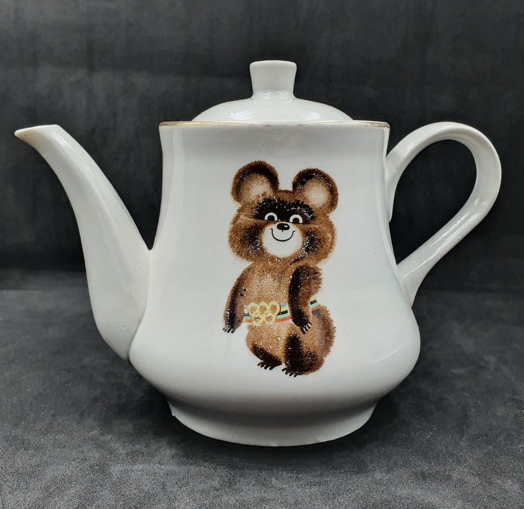 Porcelain Teapot BEAR MISHA mascot Olympic Games in Moscow USSR 1980 Proletary - 茶具/茶杯 - 瓷 白色