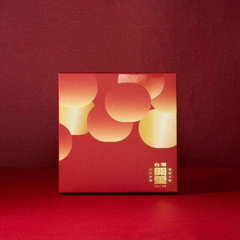 枣泥核桃饼 | 枣泥与核桃的双重香气-养生首选 - 蛋糕/甜点 - 新鲜食材 红色