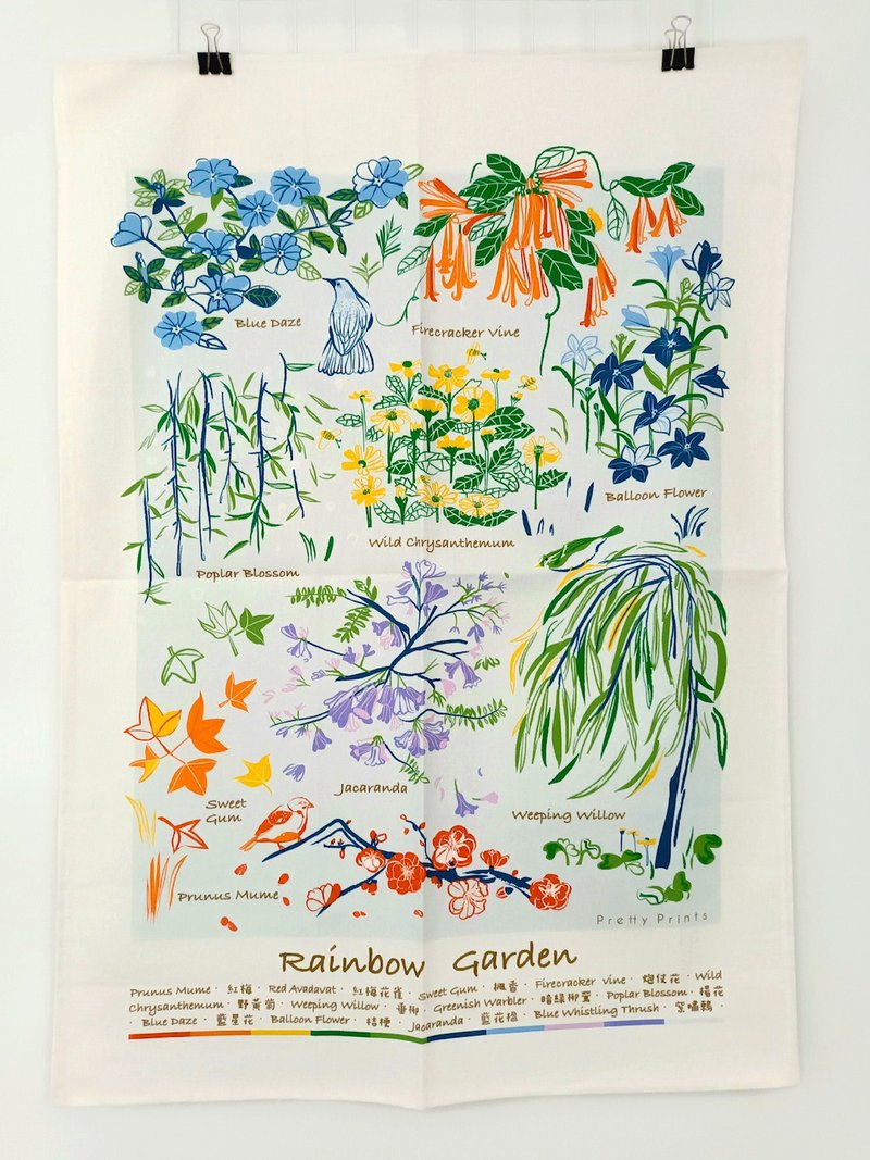 茶巾_彩虹花园 - 香薰/精油/线香 - 棉．麻 