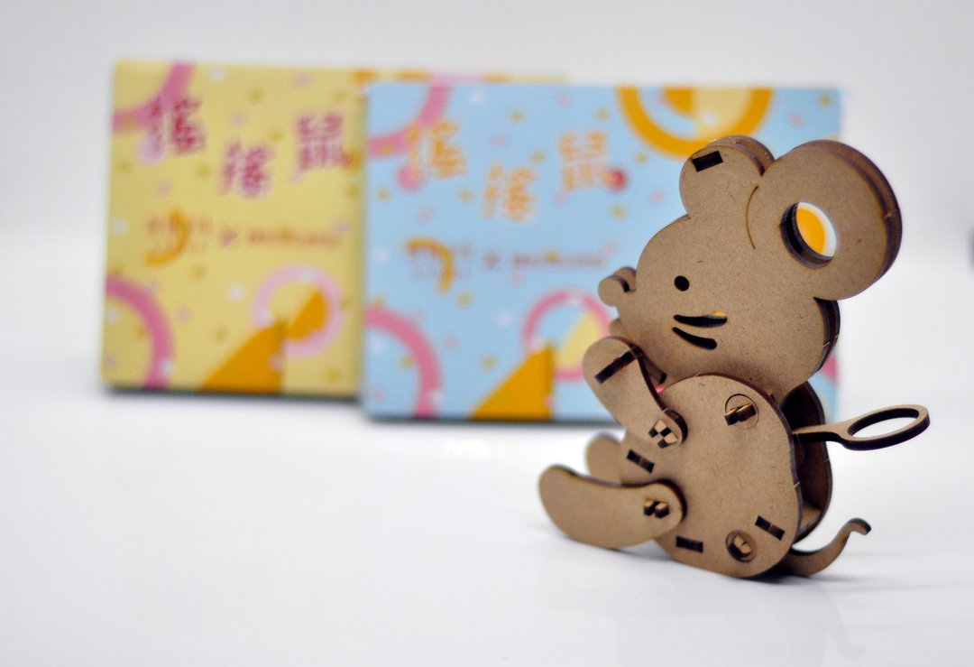 【创艺天时】摇摇鼠 | STEAM 亲子手作/ 手作 亲子共学/送礼首选 - 木工/竹艺/纸艺 - 木头 咖啡色