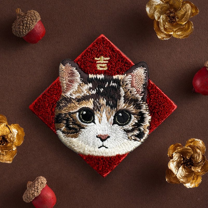 春联刺绣贴纸-三花米克斯猫(C0006) - 红包/春联 - 绣线 红色