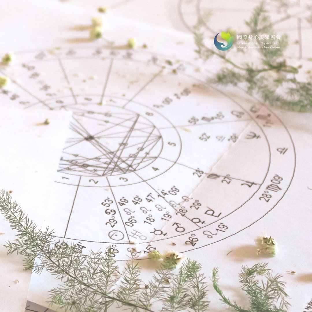 芳星炼金术 Aroma Astrological Sign - 摄影/心灵/讲座 - 精油 